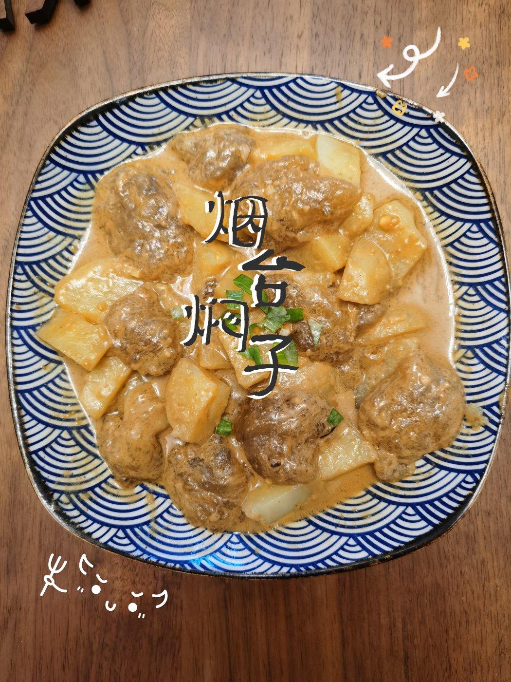 炒焖子（自制焖子）