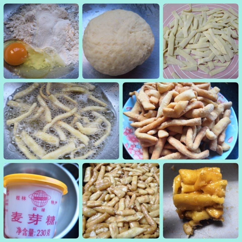 松软的鸡蛋沙琪玛