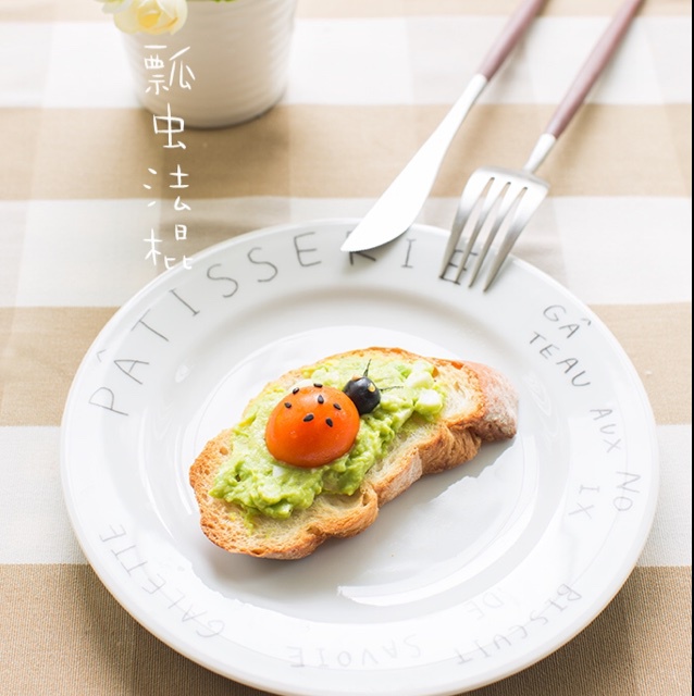 早餐•2015年7月10日