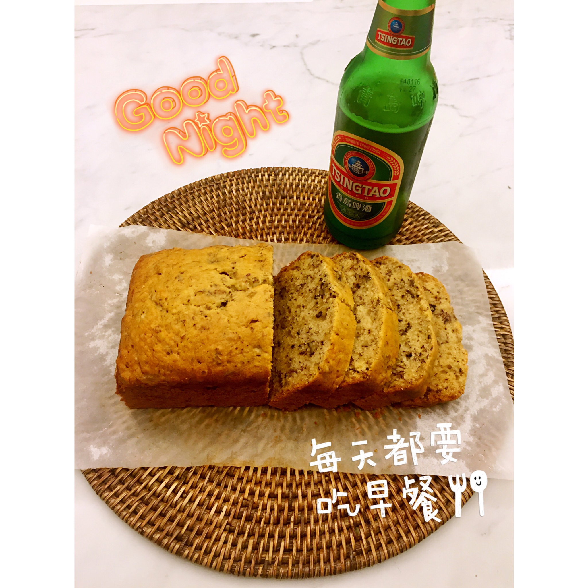 香蕉蛋糕 Banana bread