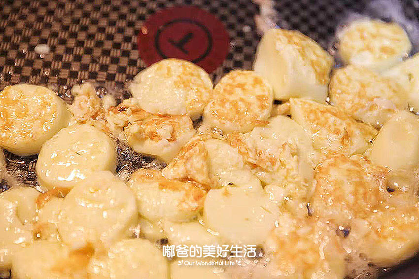 新手入门基本菜——金针菇玉子豆腐的做法 步骤5