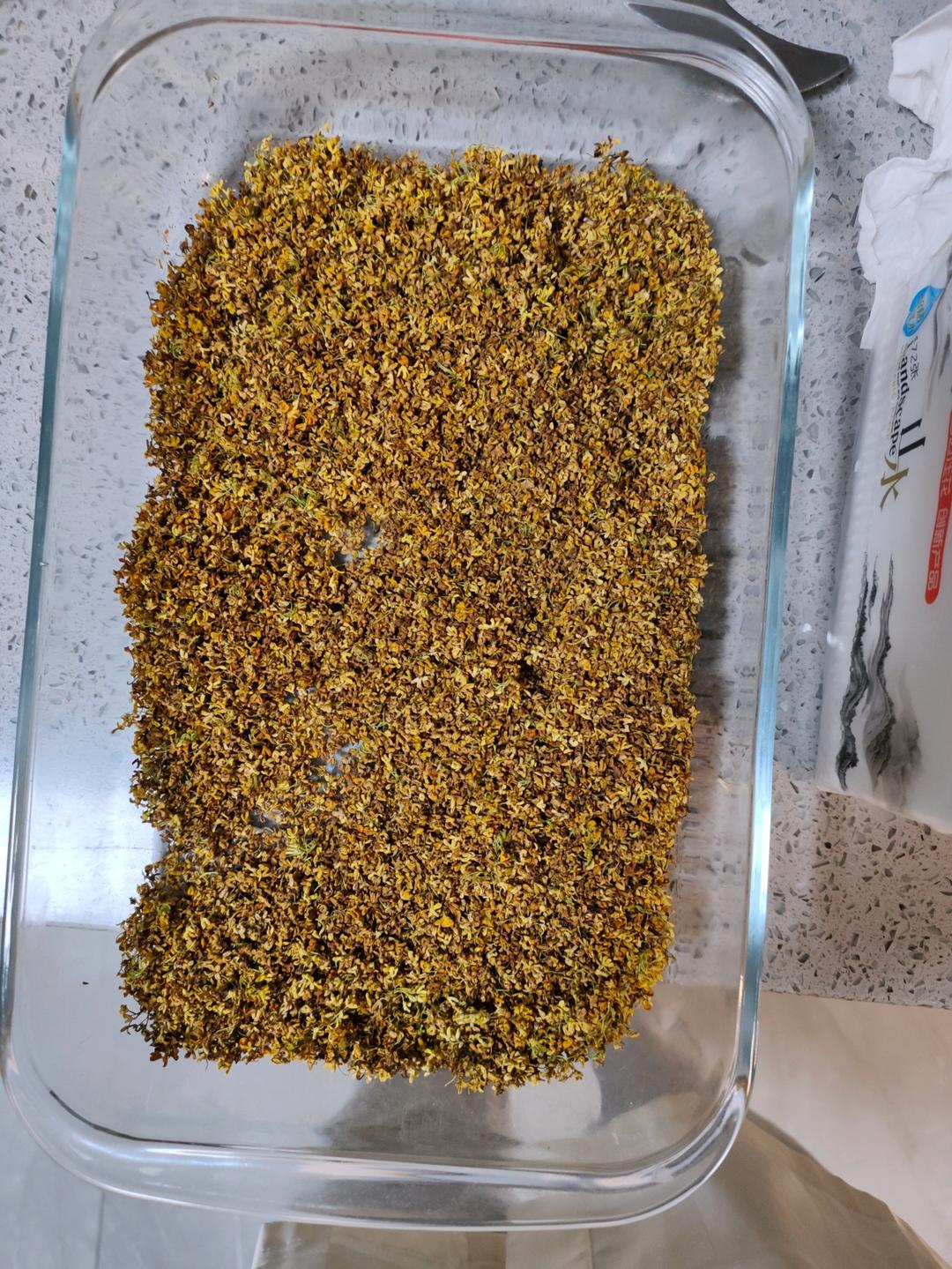 低温烘烤桂花干（历经一年依然金黄如初）