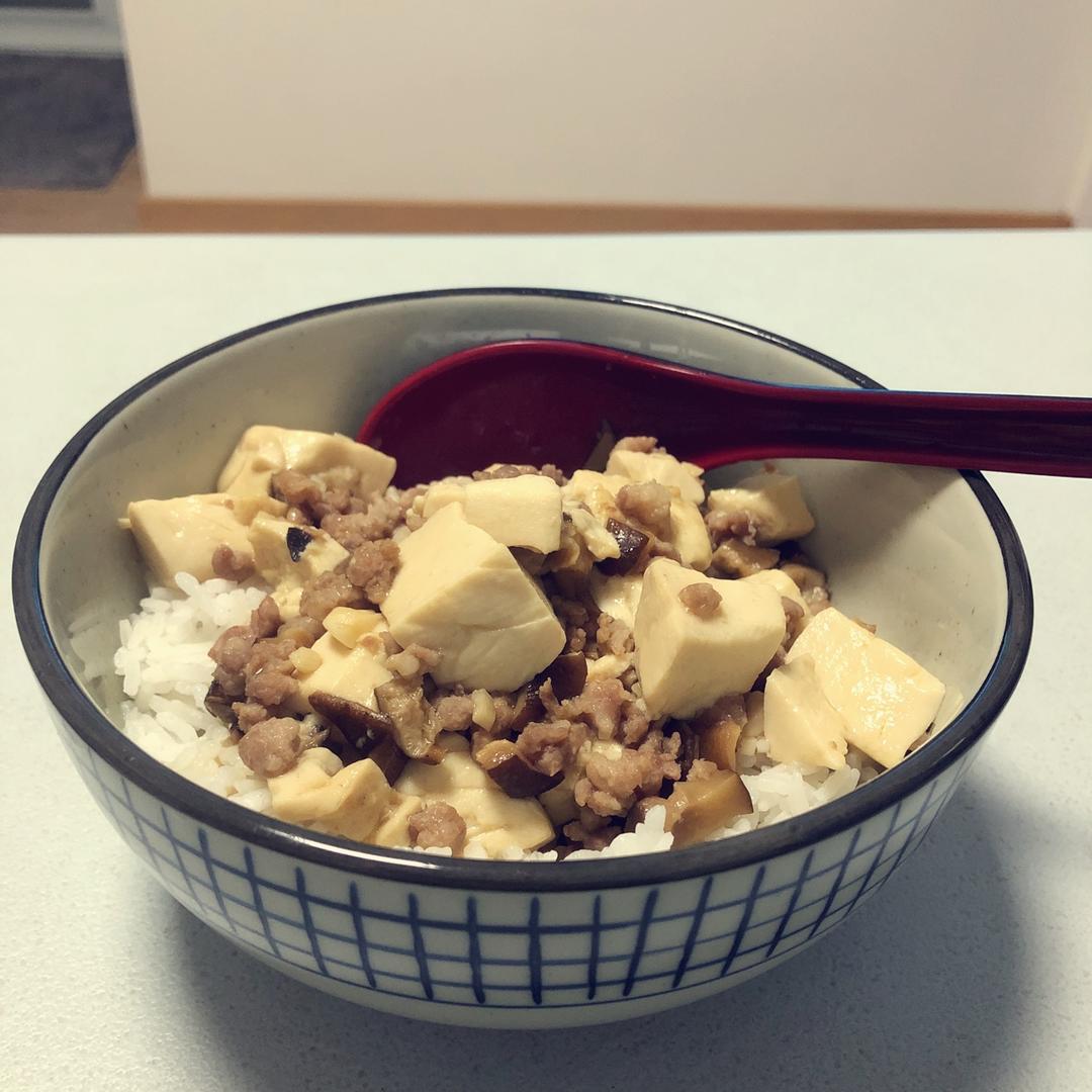 超级下饭的香菇肉沫豆腐