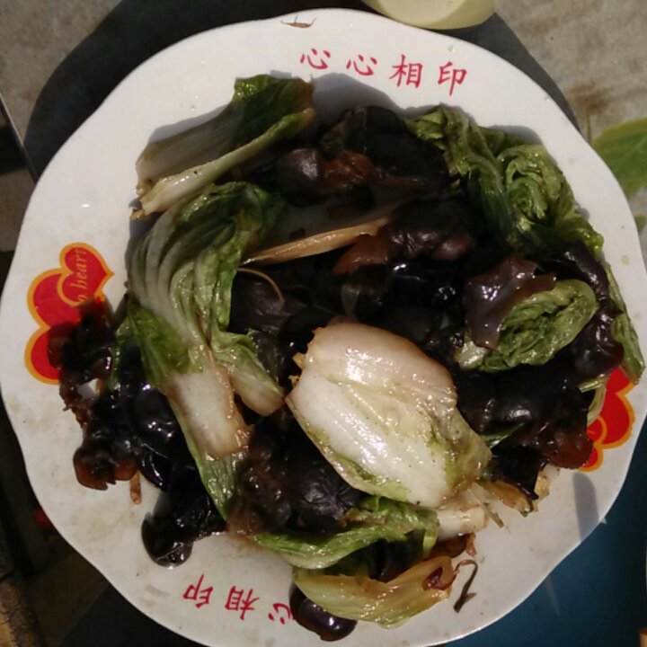白菜炒木耳