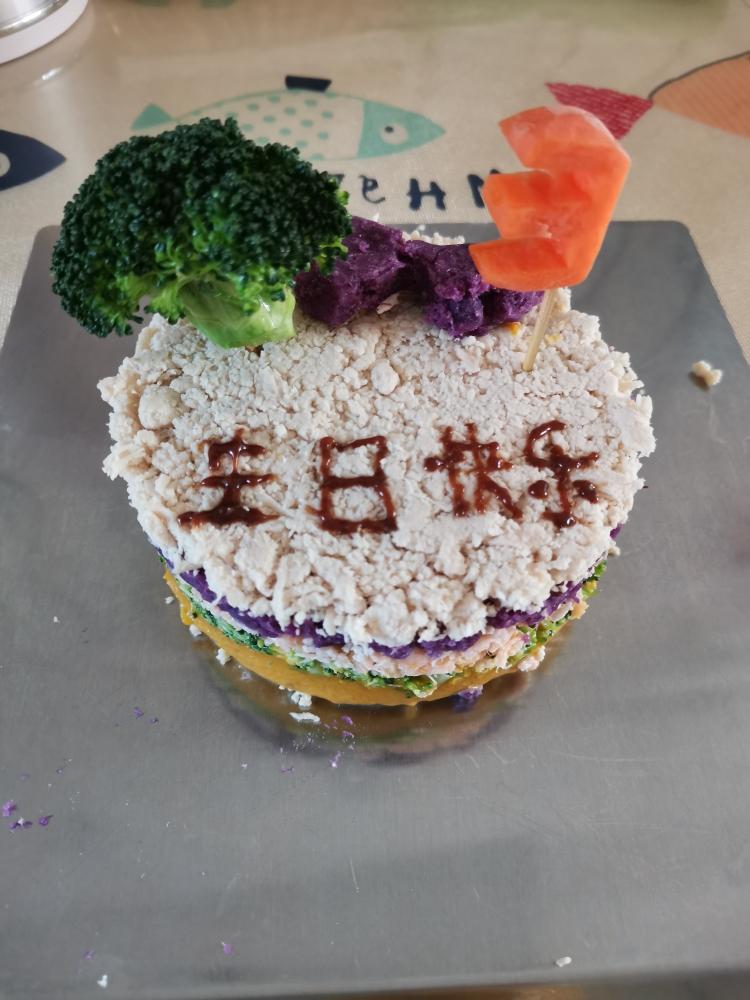 狗-生日蛋糕。的做法