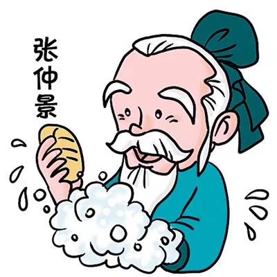 Lingjiang777