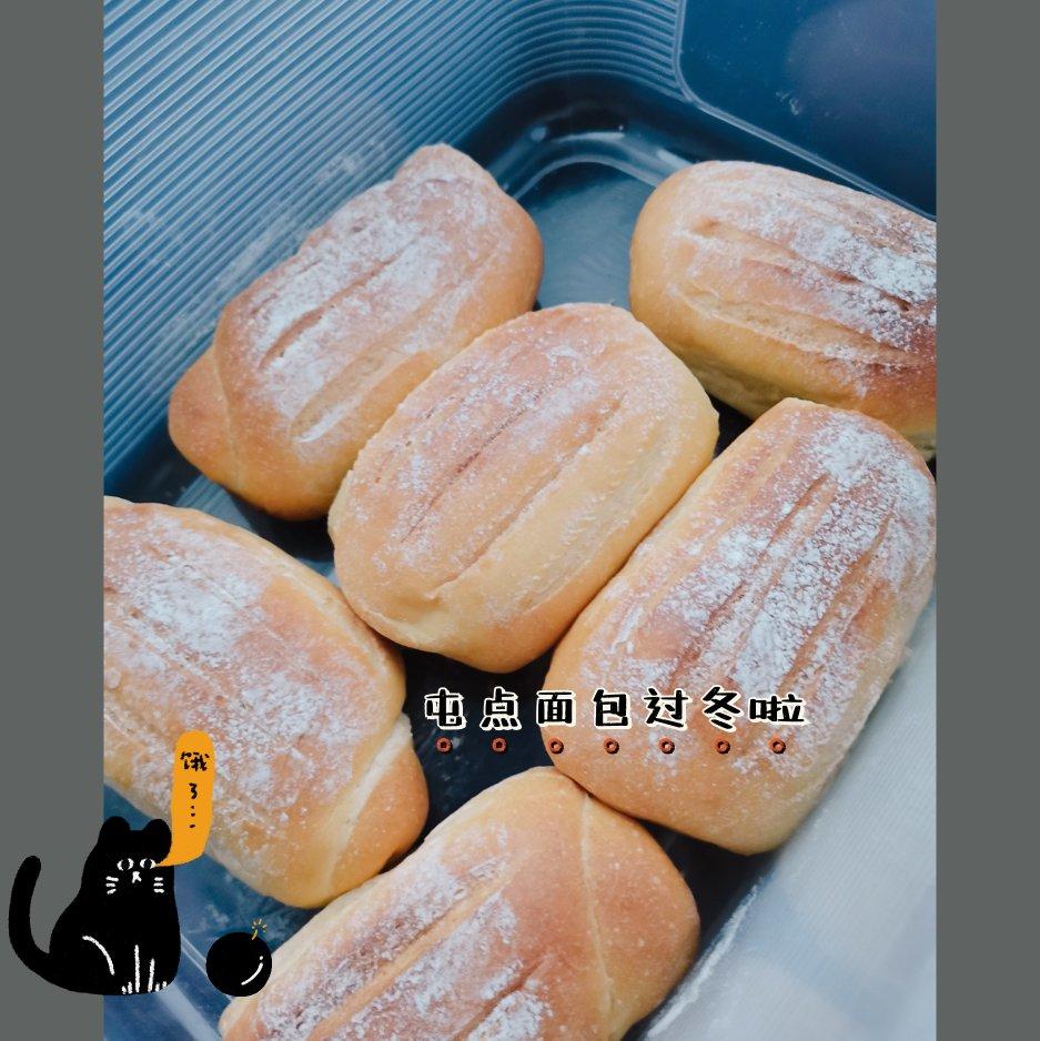 【不藏私食谱：牛奶哈斯】不用一滴水，满满牛奶味