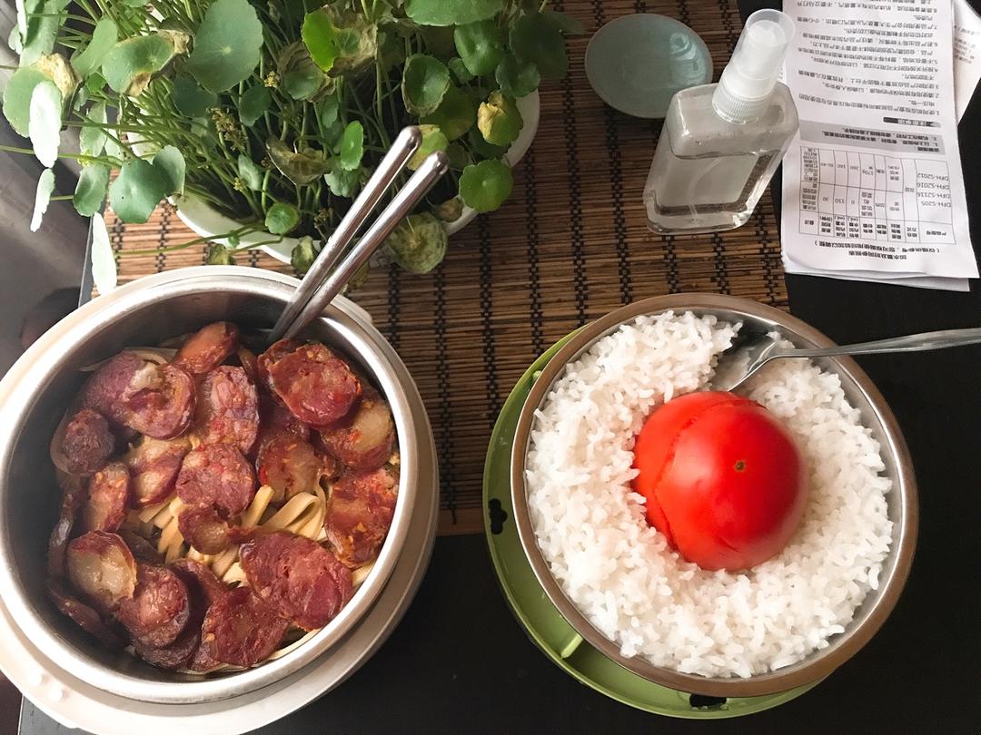 整个番茄饭