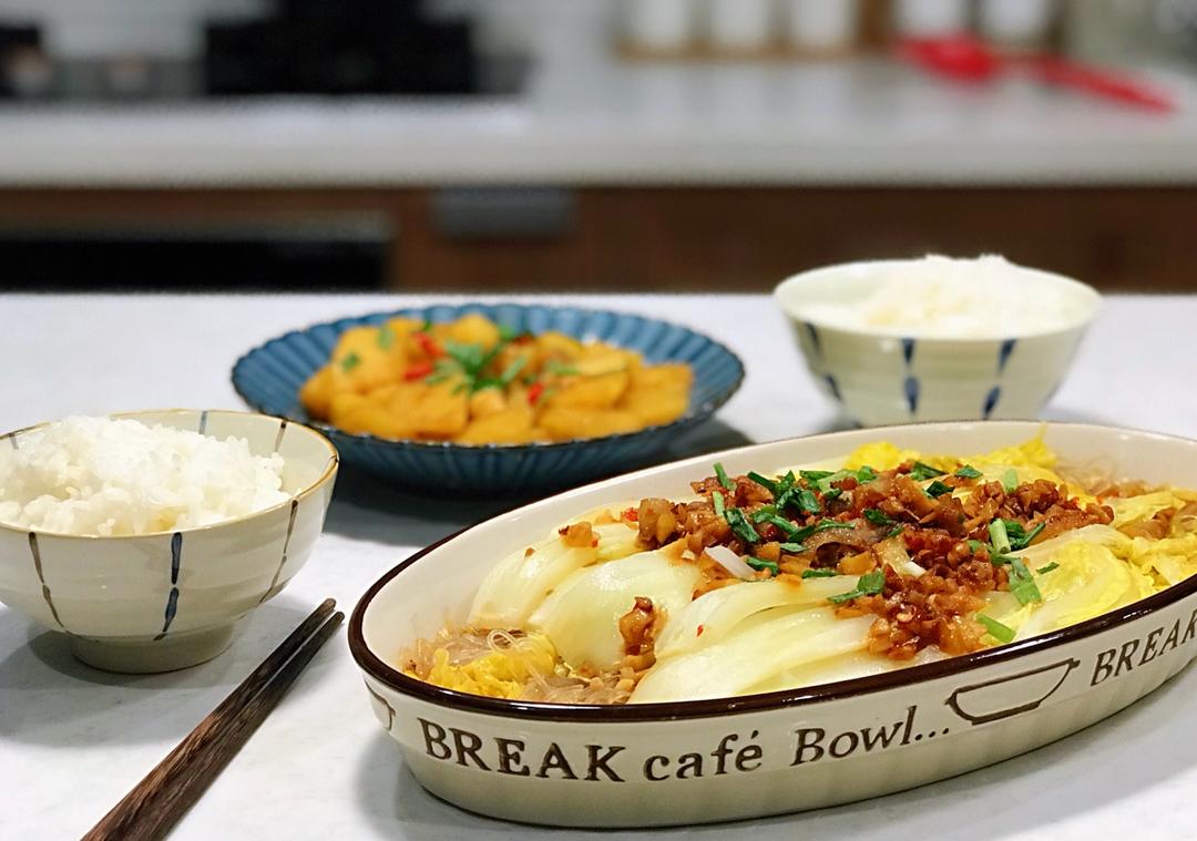 蒜蓉粉丝蒸娃娃菜