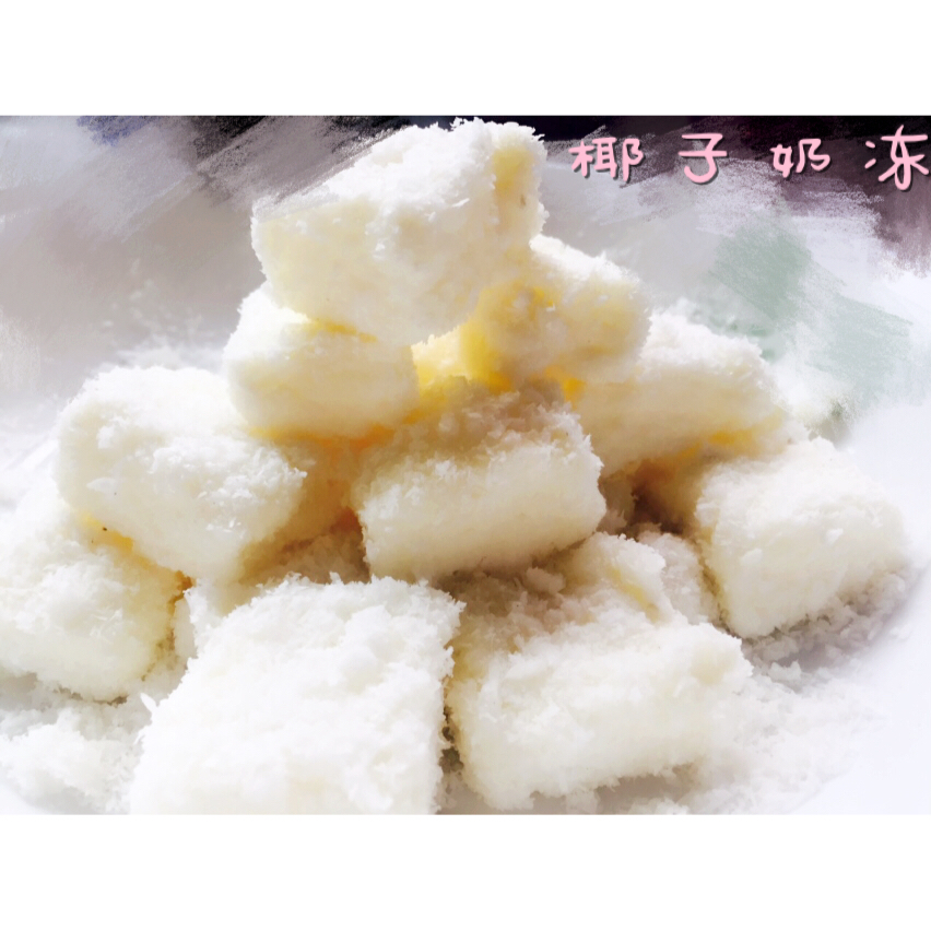 椰丝牛奶小方糕