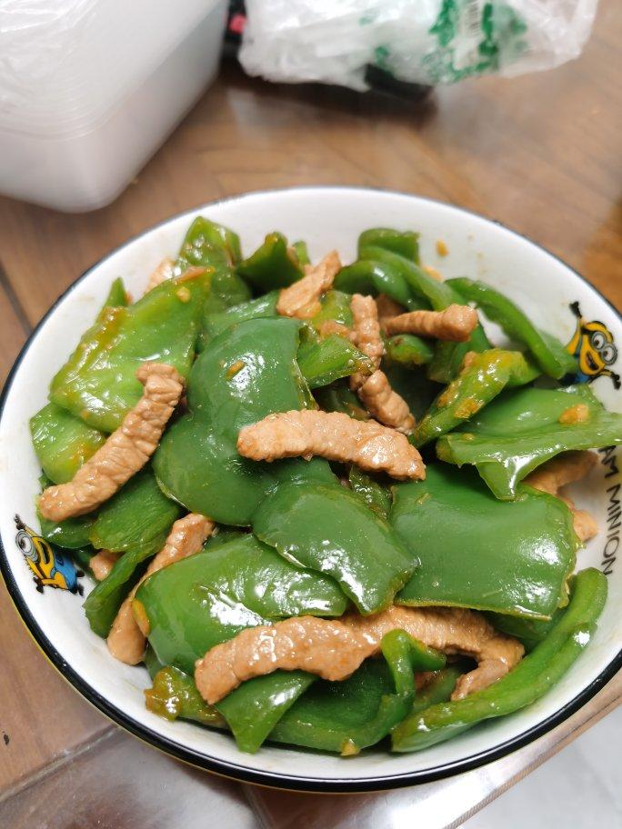 下饭神器👉青椒炒肉