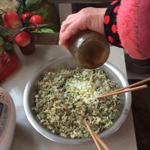 蒸芹菜叶的做法 步骤15