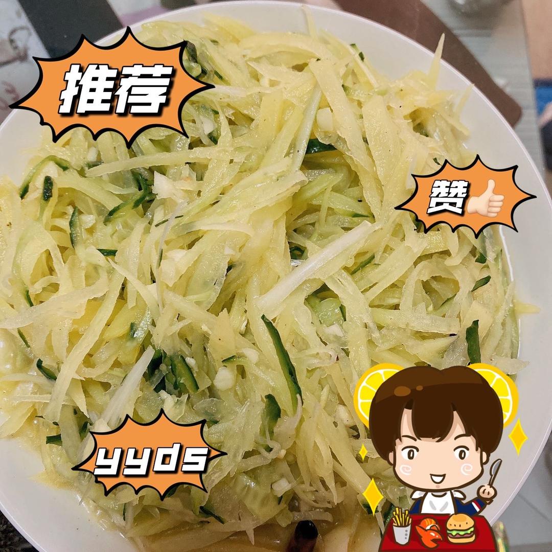 难怪饭店的炝拌土豆丝好吃！原来家里差了这3点，赶快试试吧