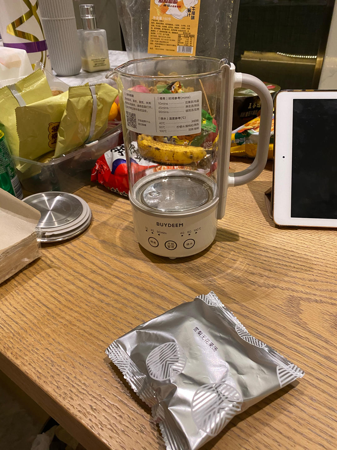 荠菜豆腐羹【4月北鼎养生壶食谱】