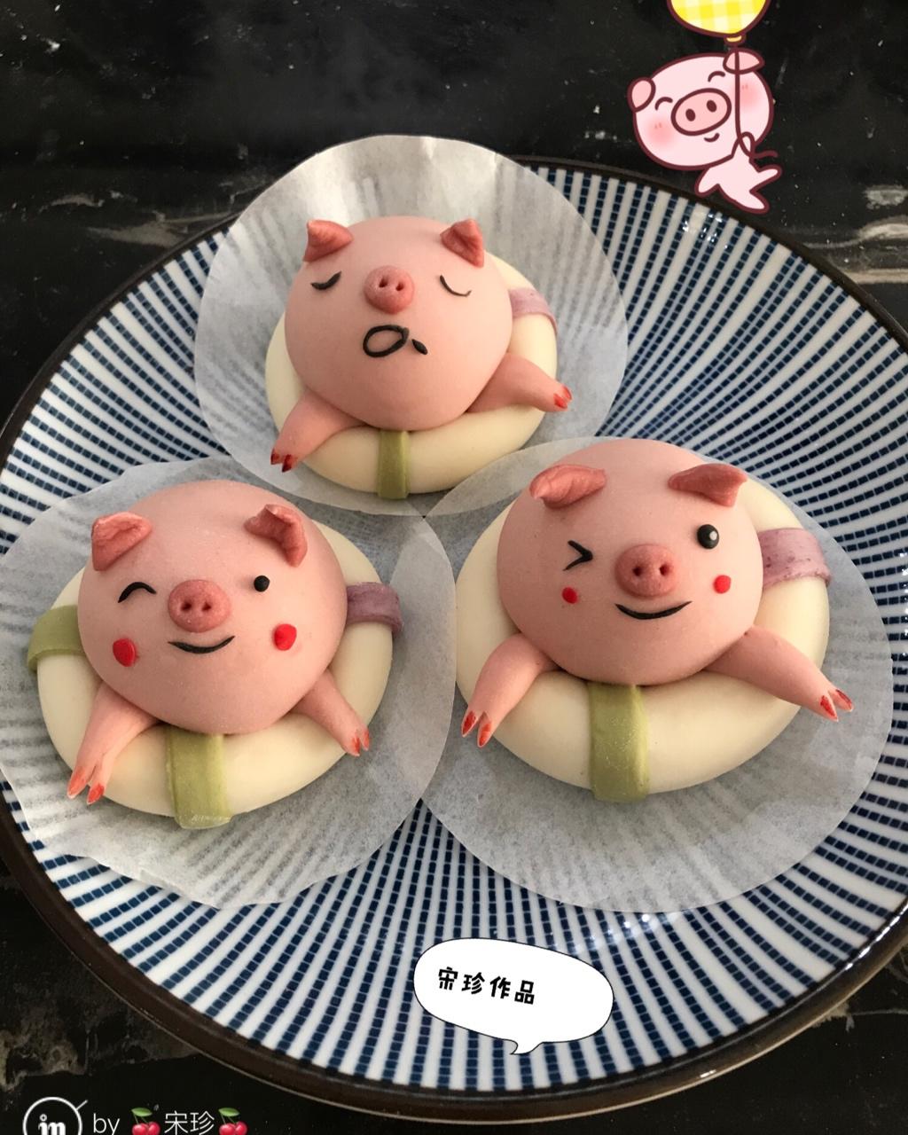宋珍面点师做的可爱的小猪包子