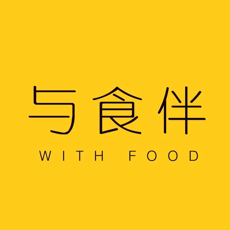 一食一生活