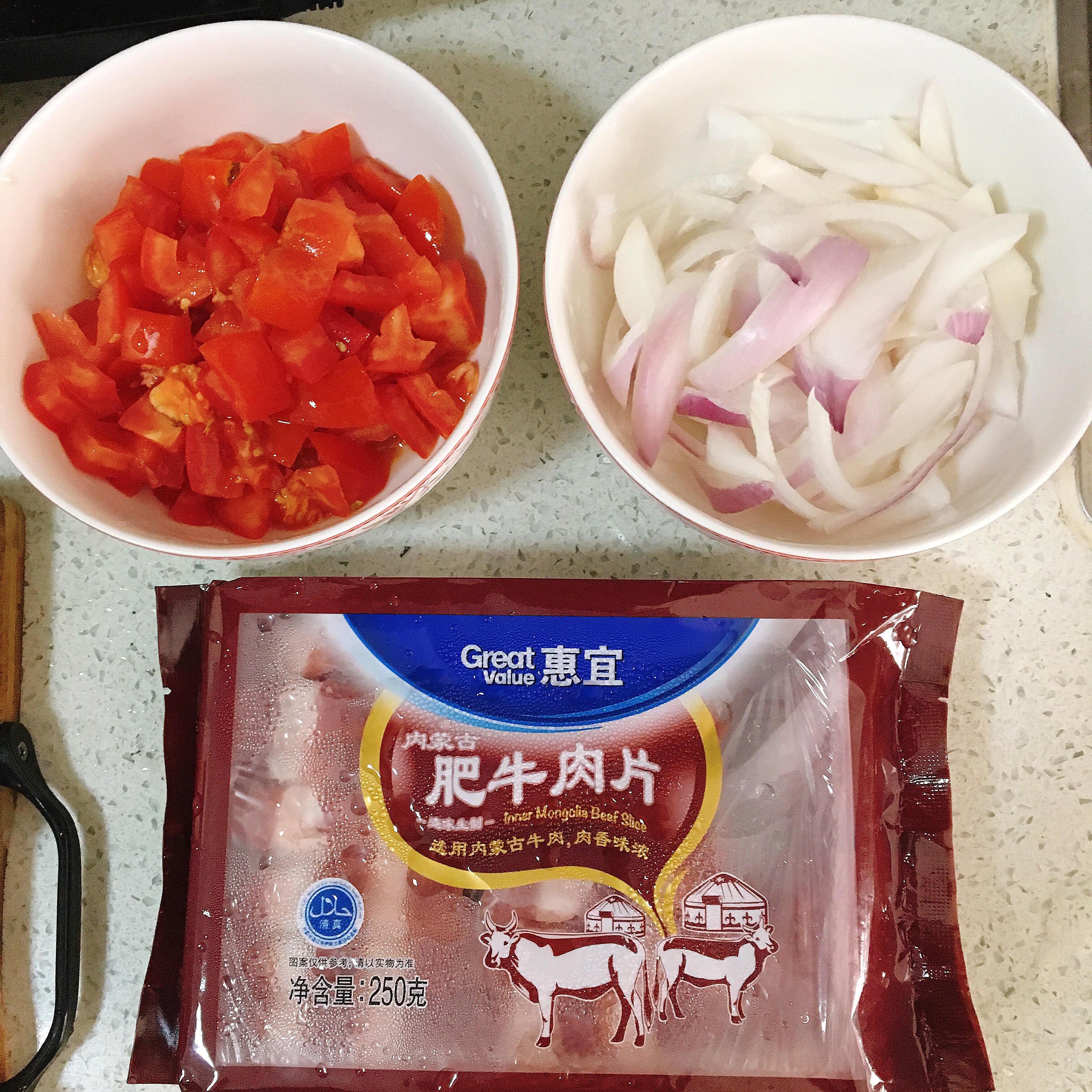 番茄肥牛饭的做法 步骤1