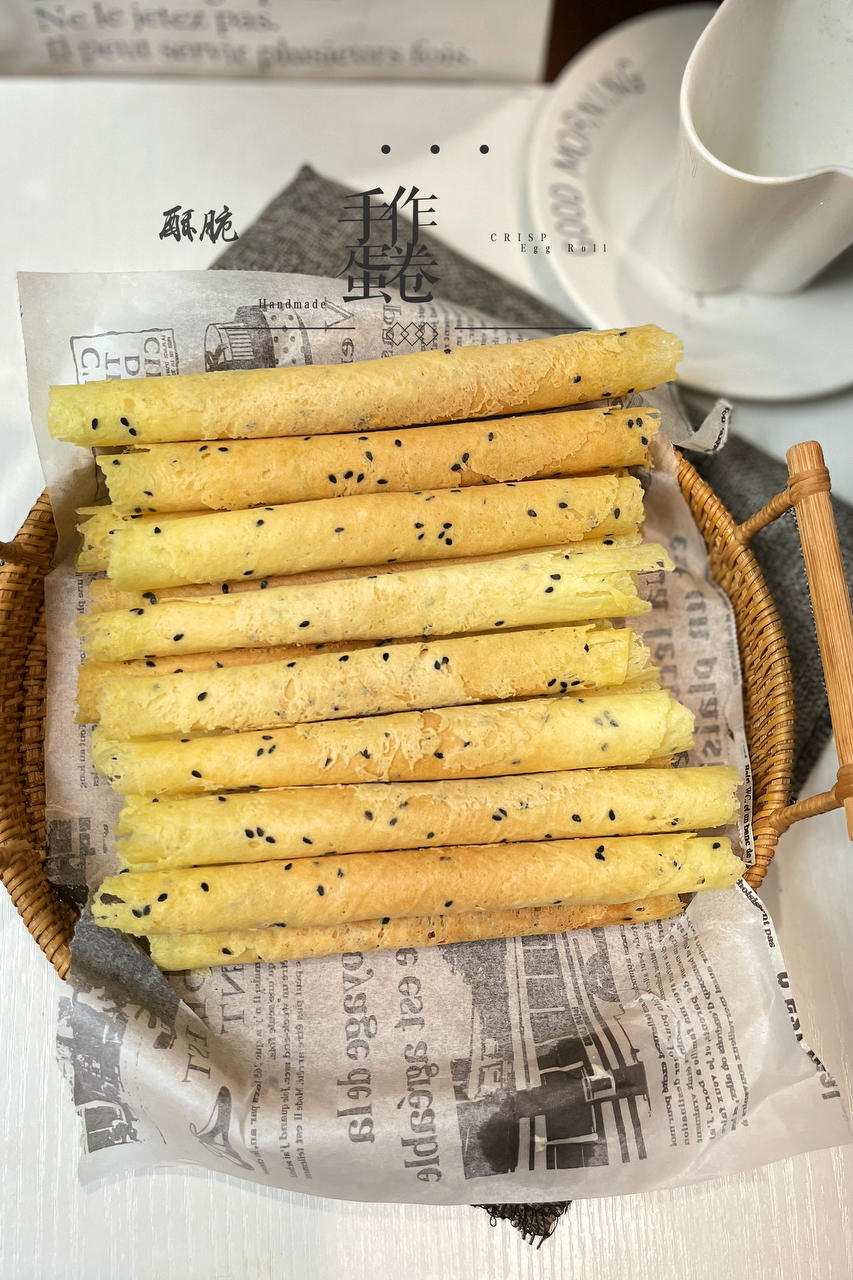 南京兔妈做的芝麻酥脆蛋卷