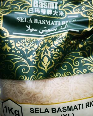 羊肉马萨拉米饭 Mutton Masala Rice的做法 步骤4