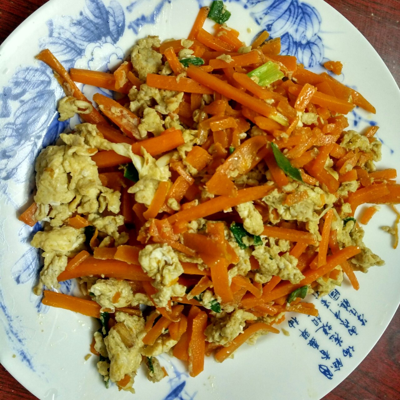 孤独的美食家-胡萝卜炒蛋