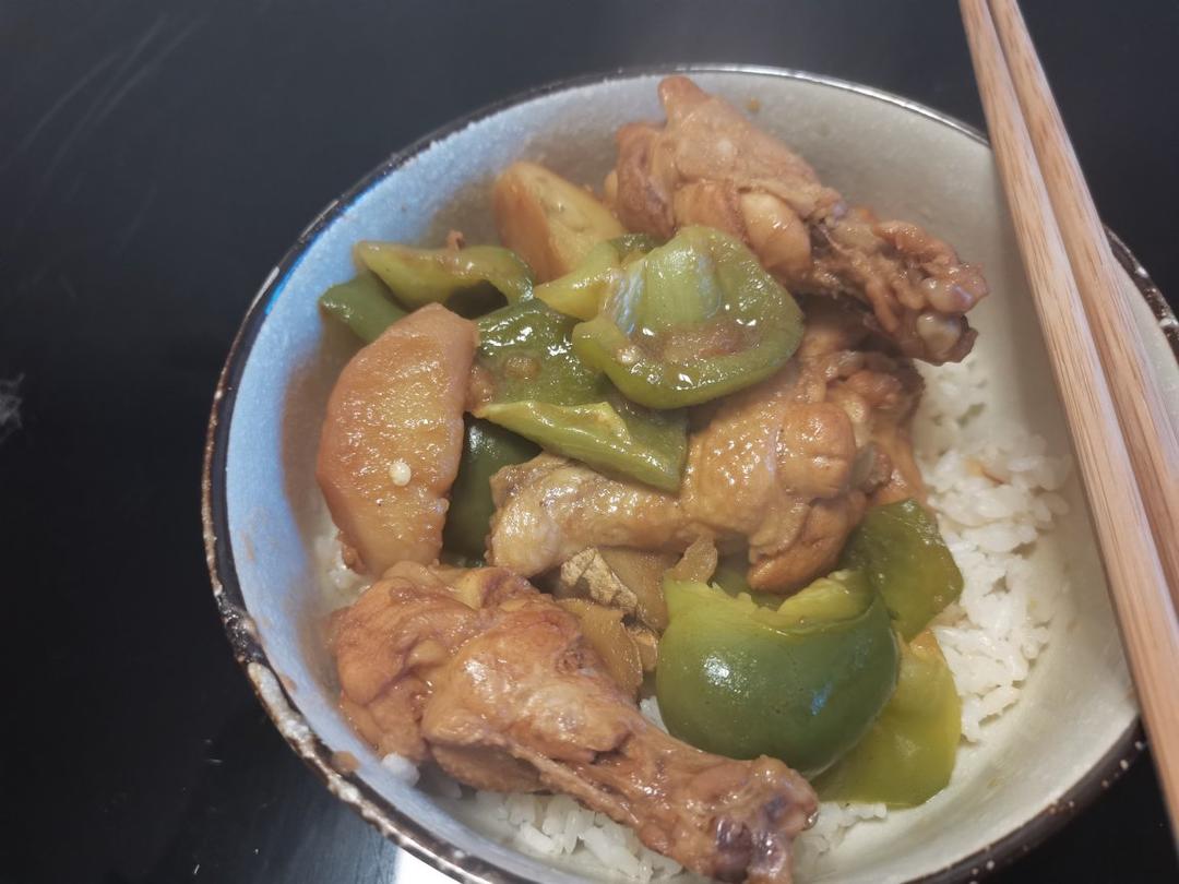 黄焖鸡