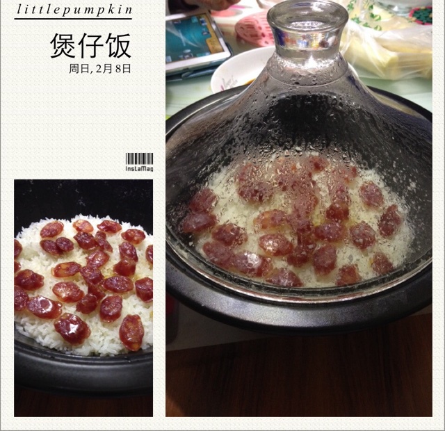 塔吉锅腊味煲仔饭