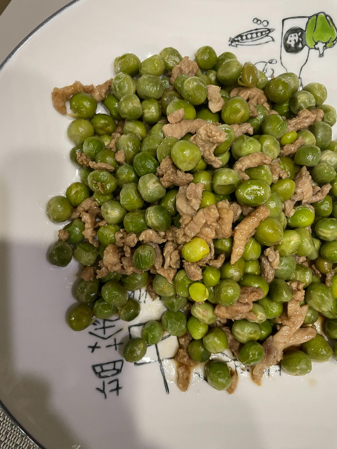 肉沫豌豆