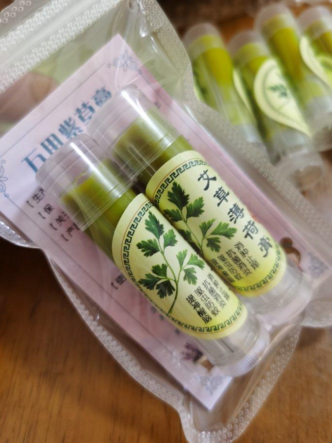 驱蚊止痒薄荷膏