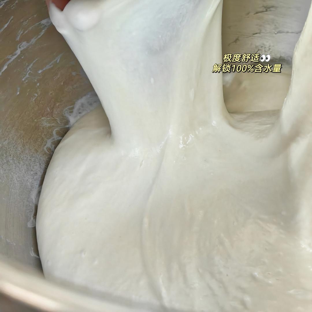 Sara吐司系列四：100%水量白吐司