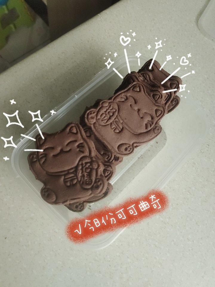 自制生可可粉趣多多曲奇饼