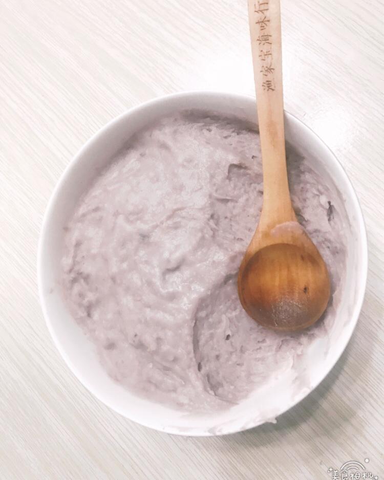 超级好吃的香芋泥
