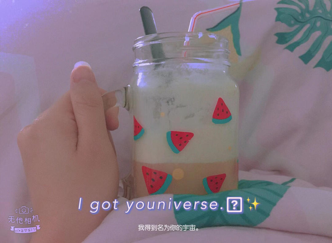 解锁喜茶芝士奶盖