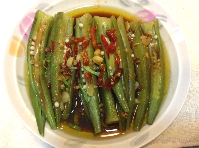 蒜沫秋葵