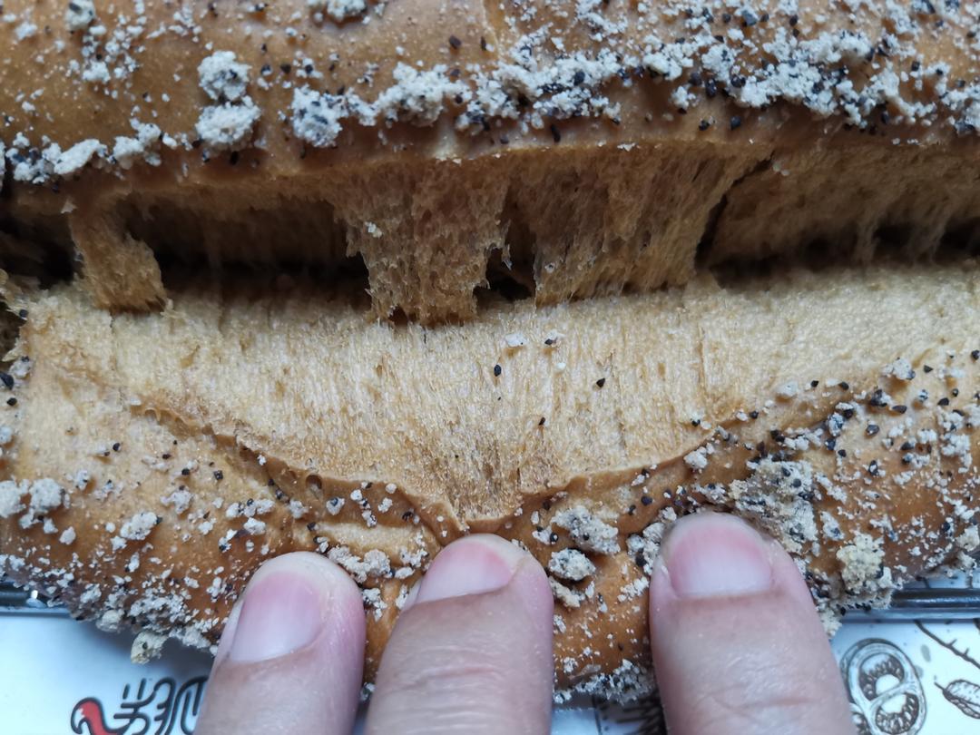 【咖啡奶酥排包】｜香炸整条街的面包