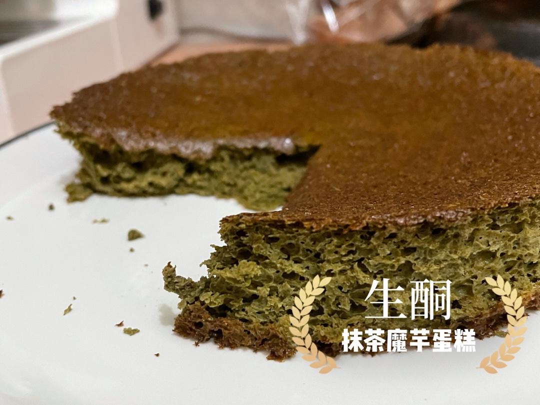 减脂期甜品4——无油无糖无面粉的超低卡魔芋蛋糕