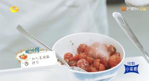 中餐厅3之紫苏蜂蜜樱桃番茄的做法 步骤3
