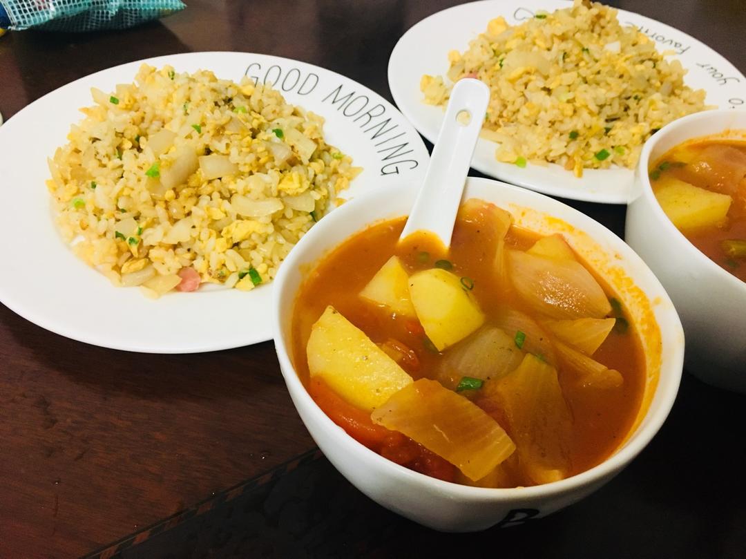 素食罗宋汤