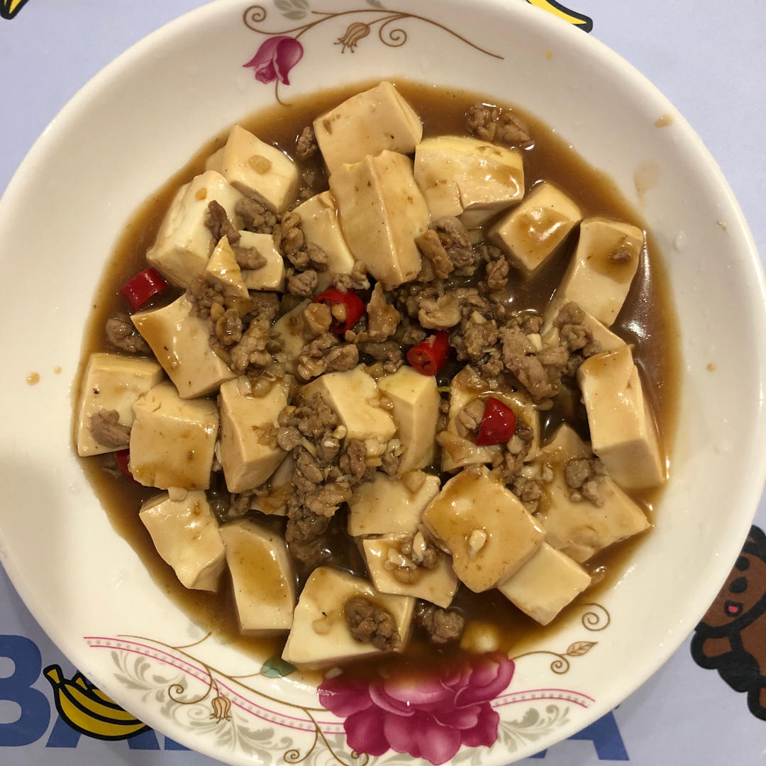 肉末嫩豆腐｜嫩滑口感爽口！这道快手菜超级下饭！！（减脂少油版）
