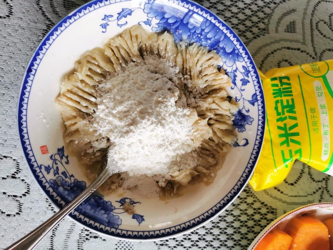【自制三色芋圆】