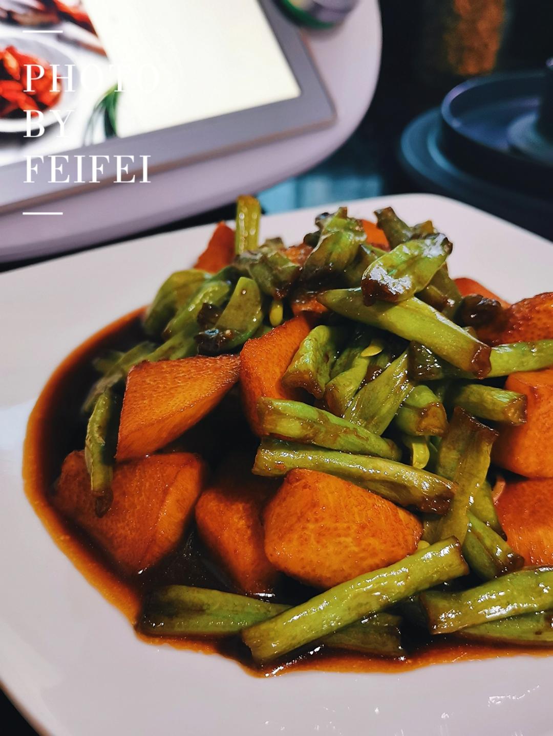 酱烧豆角笋的做法