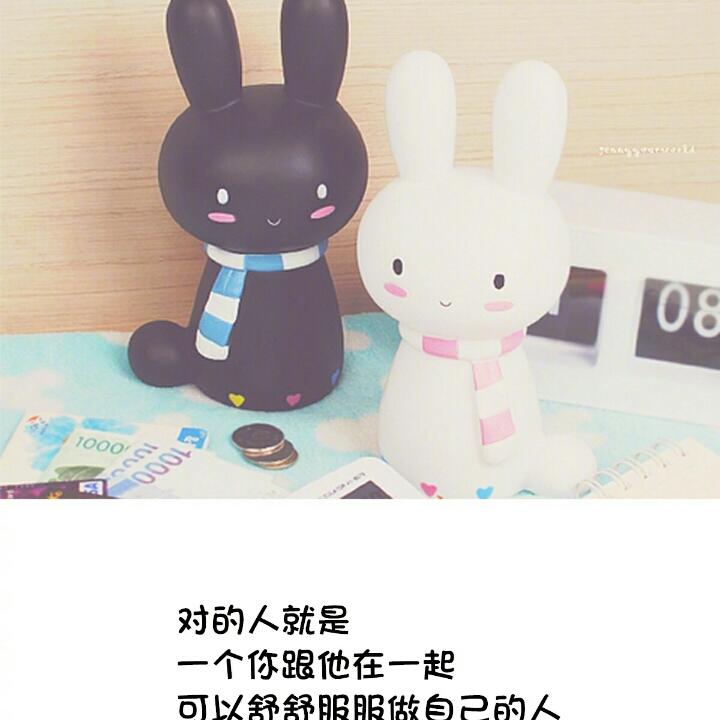 向日葵那般灿烂