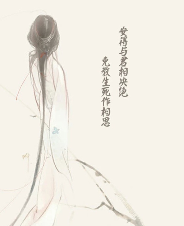 花﹏為谁而敗ㄨ