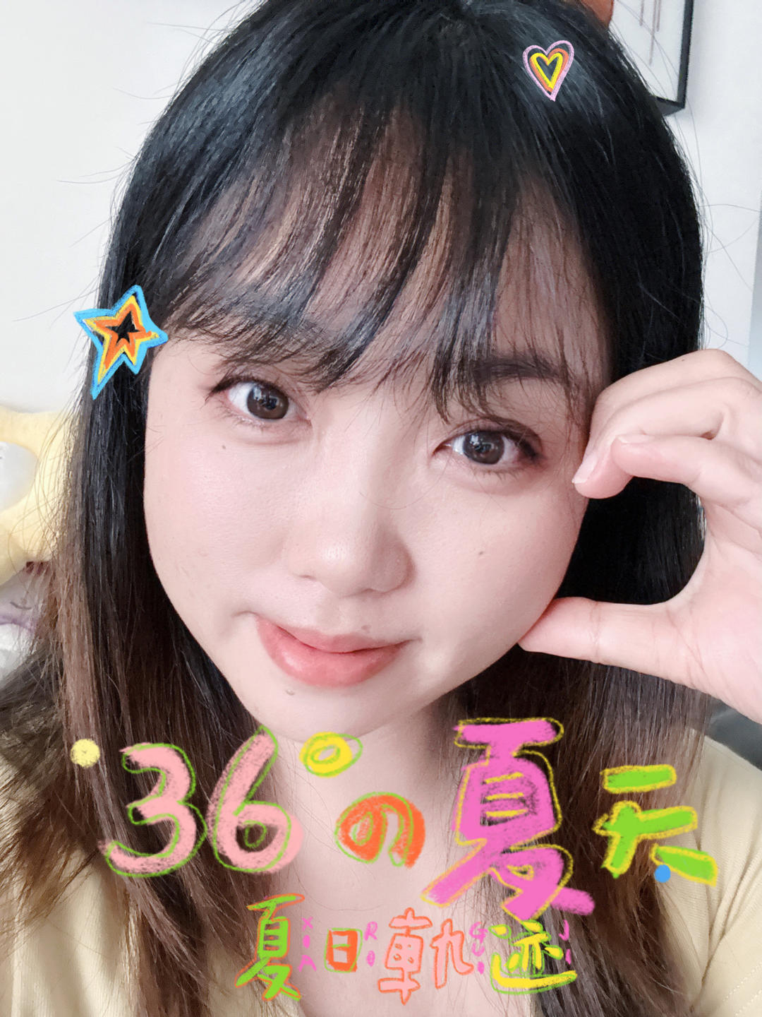 可爱的丸子脸