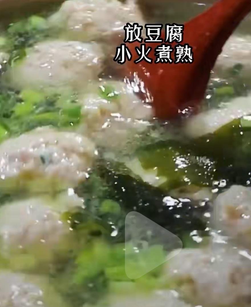 裙带菜豆腐肉丸汤   裙带菜口蘑汤  皮蛋豆腐裙带菜  皮蛋豆腐菠菜汤的做法 步骤6