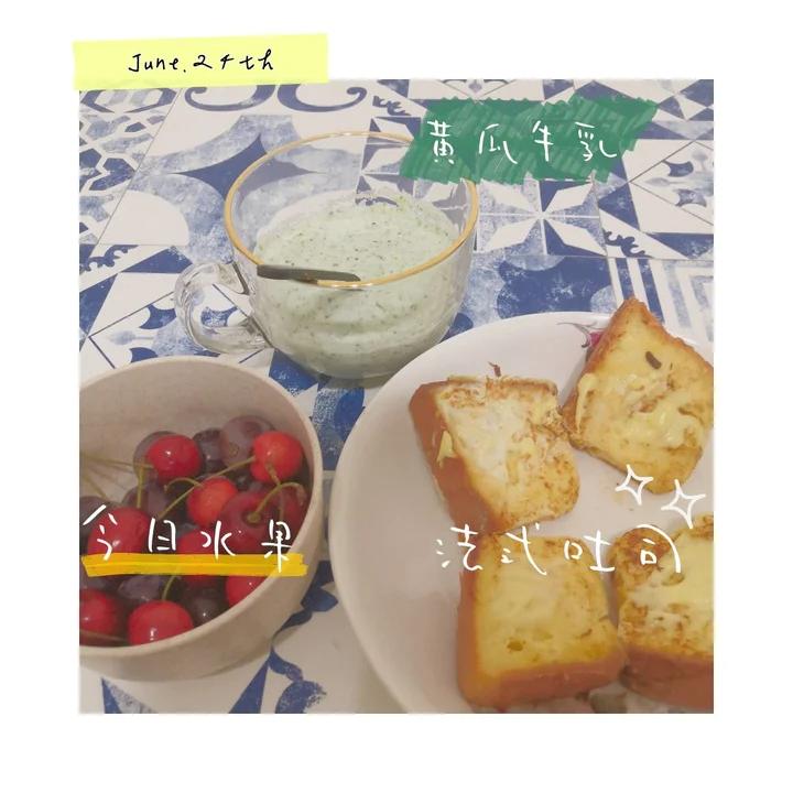 法式吐司