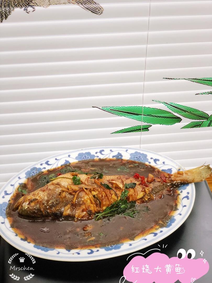 红烧黄花鱼