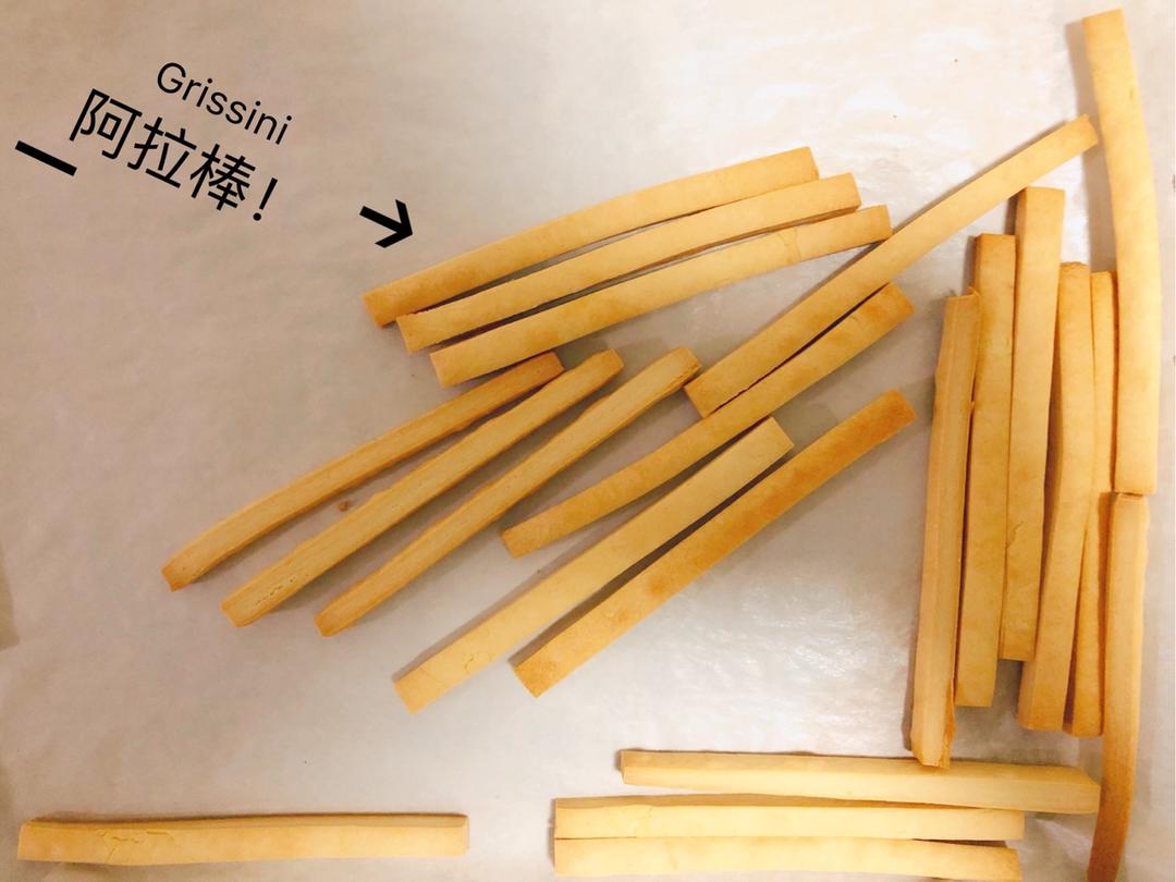 阿拉棒硬饼干（小孩磨牙棒）