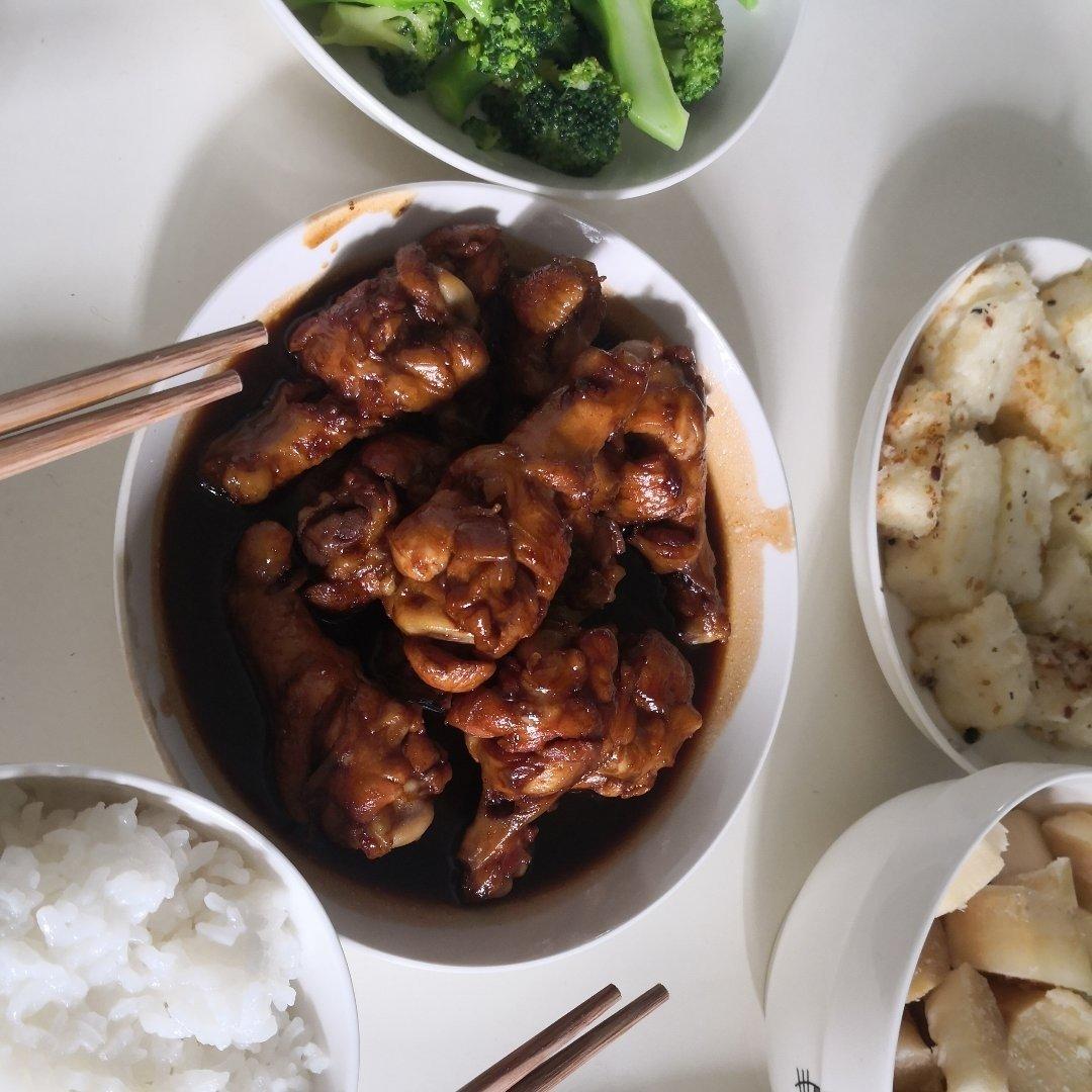 可乐鸡翅根（吃了上瘾）