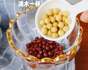豆浆机破壁机饮品大全（各种营养豆浆米糊做法）的做法 步骤11