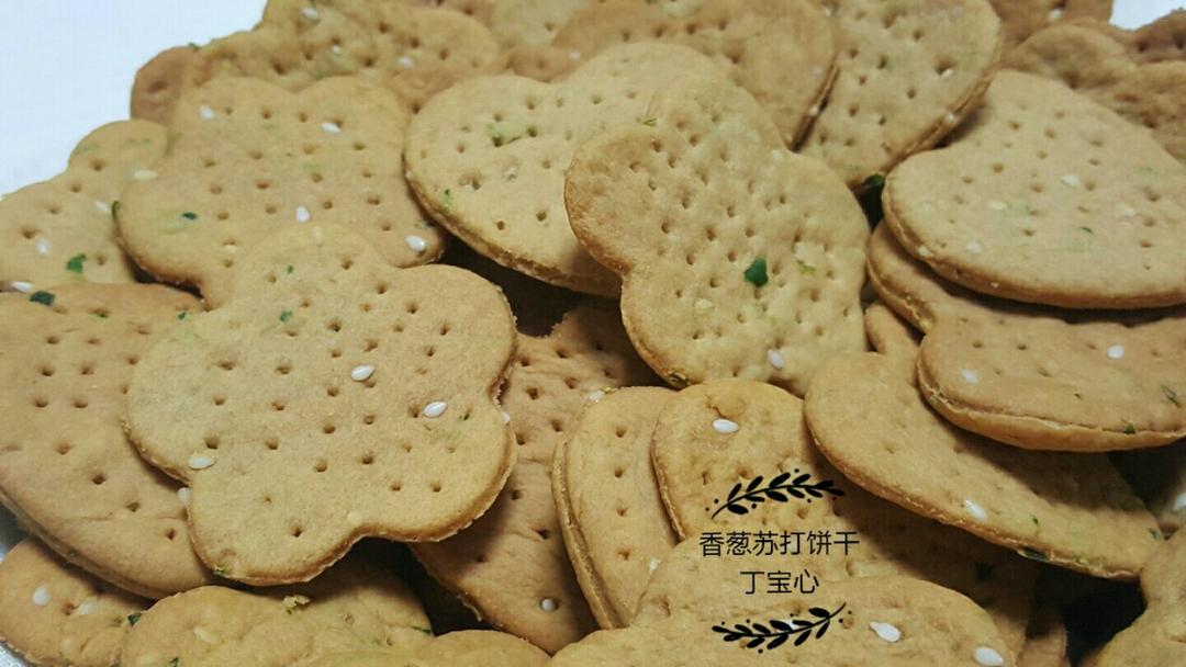 香葱苏打饼干